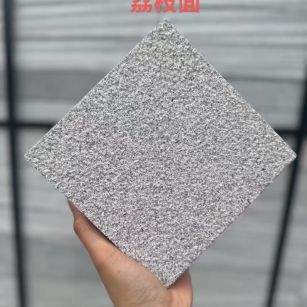 莆田 芝麻灰荔枝面