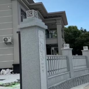莆田 芝麻白别墅围墙栏杆，私人订制