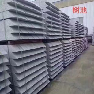 莆田 芝麻灰切头树池