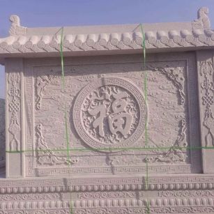 莆田 芝麻白花岗岩屏风，照壁，影壁
