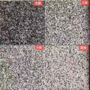 莆田 芝麻黑光面，芝麻黑火烧面，芝麻黑荔枝面