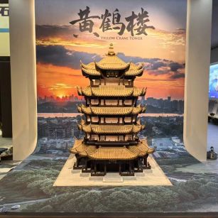 莆田仿古石文创作品-黄鹤楼