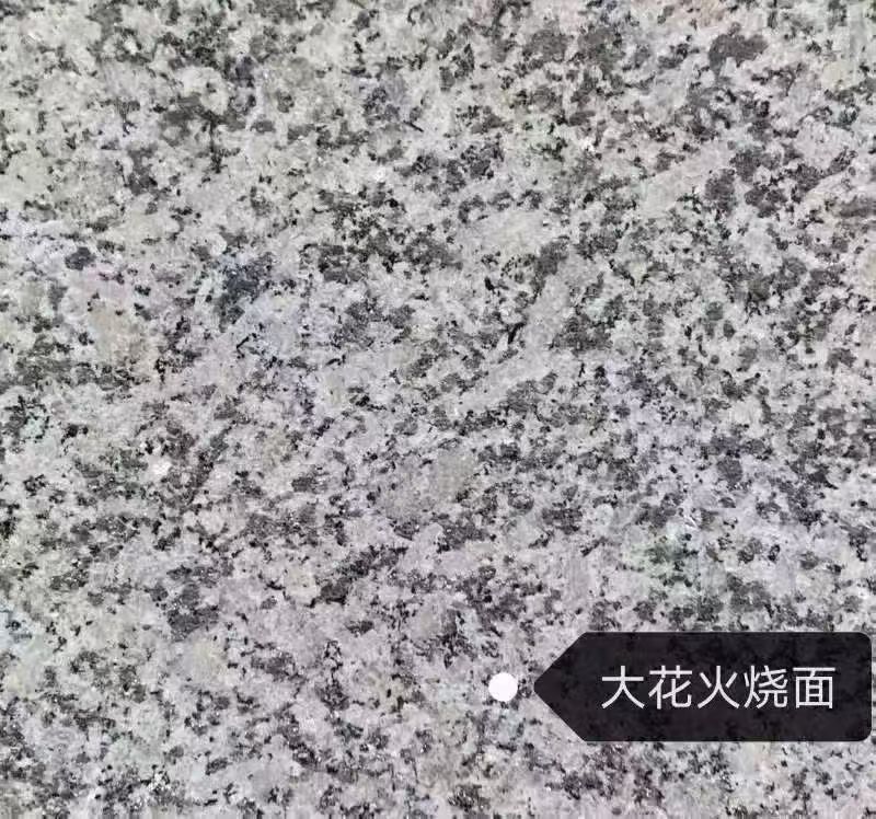 莆田 芙蓉白（芝麻白大花）火烧面