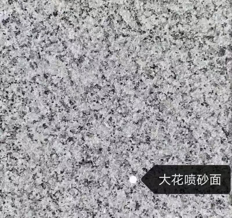 莆田 芙蓉白（芝麻白大花）荔枝面