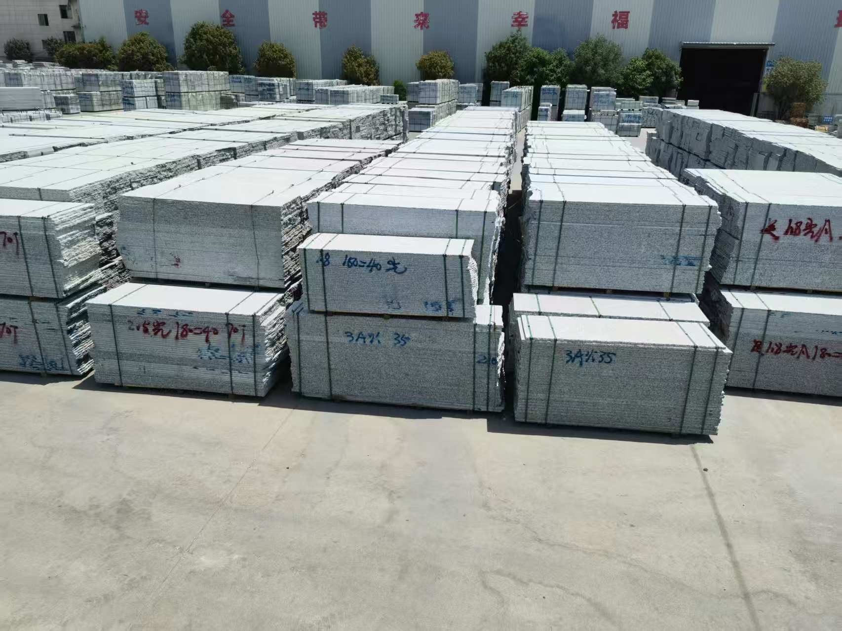 莆田芙蓉白半成品-毛板