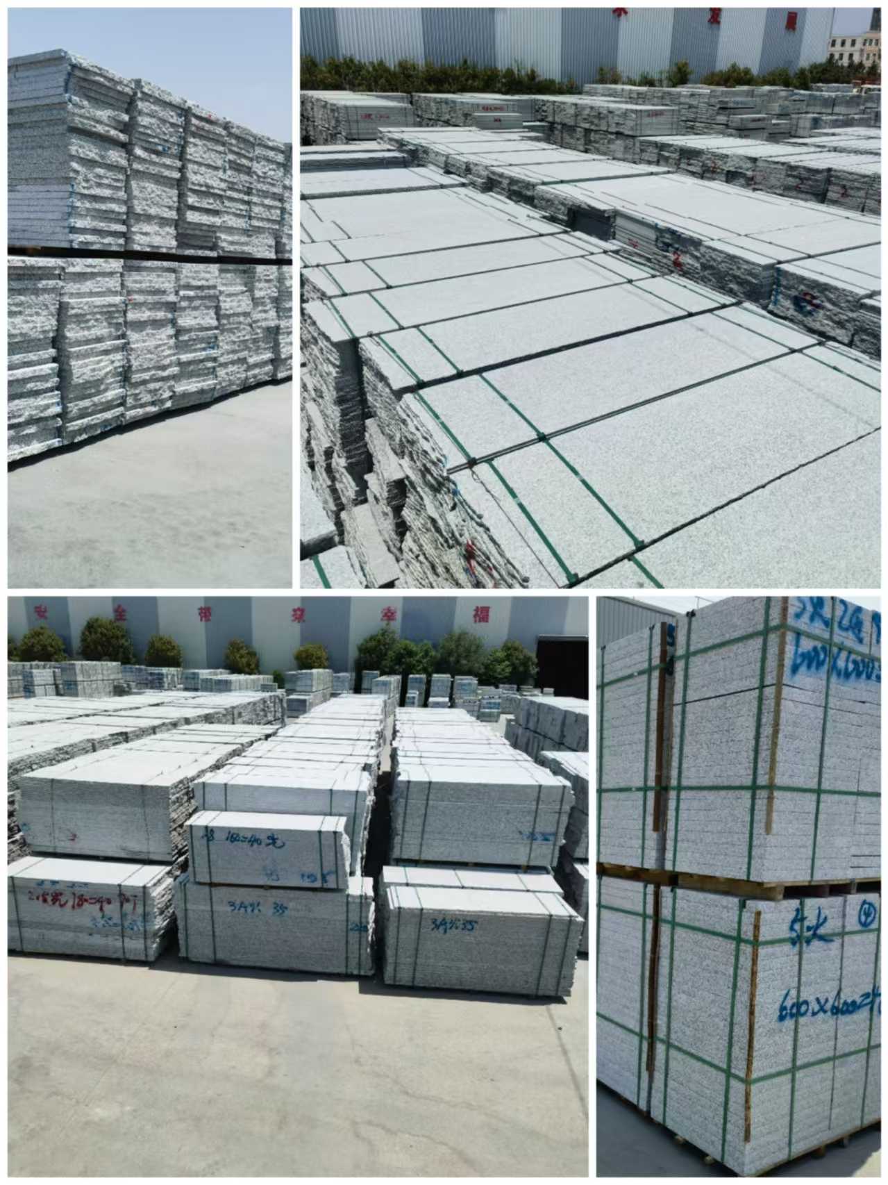 莆田芙蓉白石材介绍