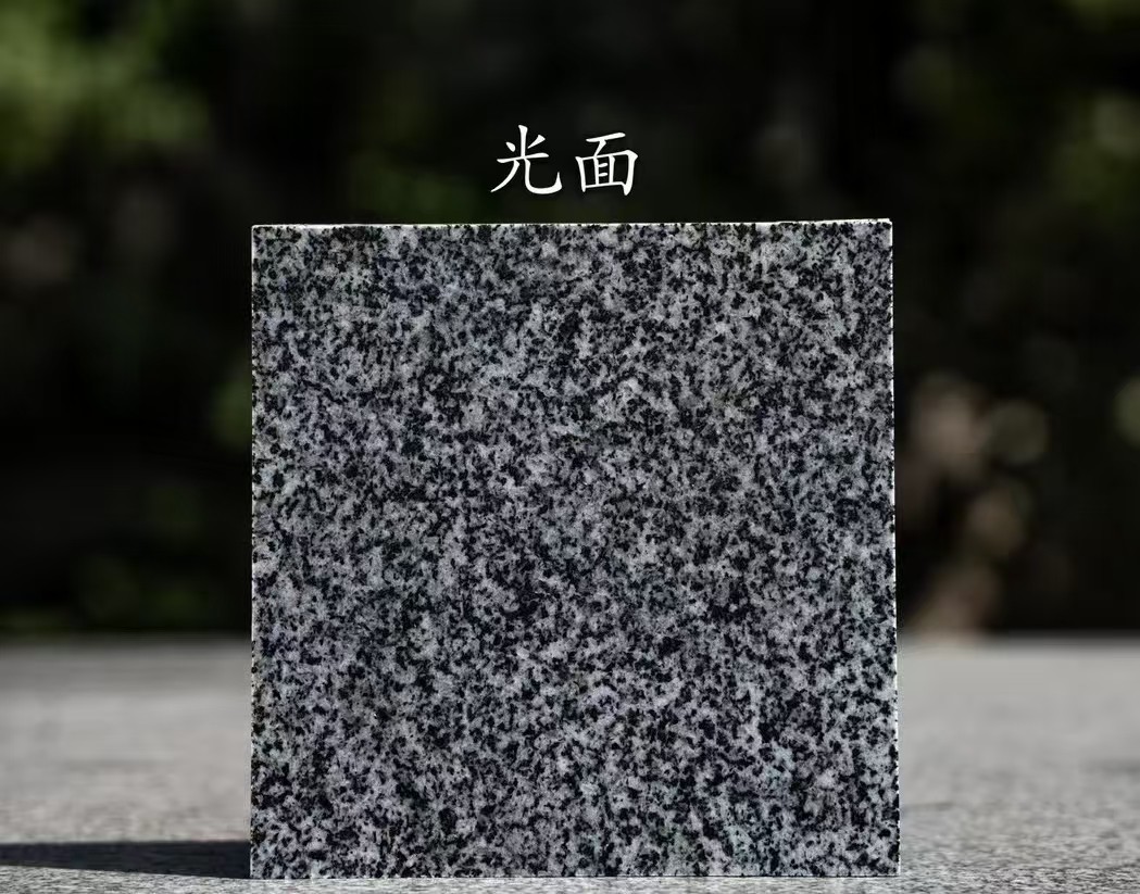 莆田 芝麻黑光面